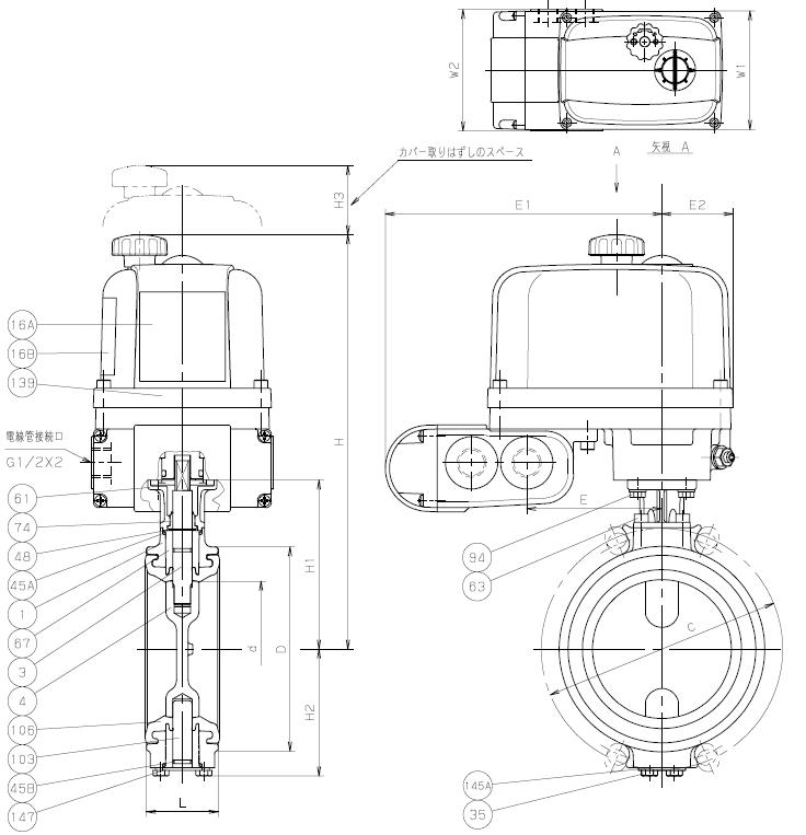 EXS200-10XJSME电动蝶阀外形图