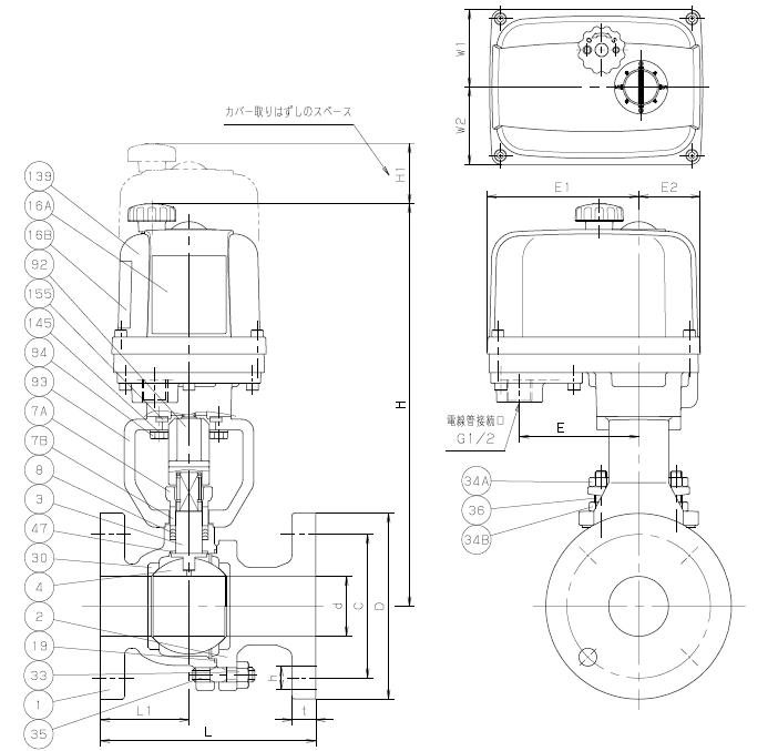 EXH200-10FCTB电动球阀外形图