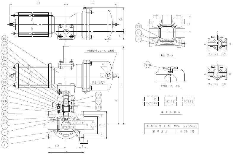 BS-10UTB4LAM气动不锈钢球阀结构图