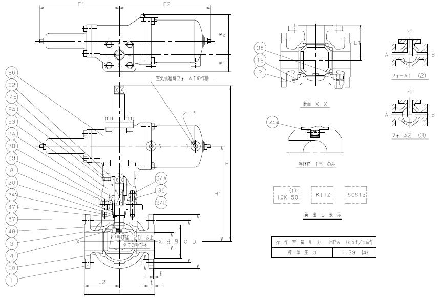 B-10UTB4LAM气动不锈钢球阀结构图